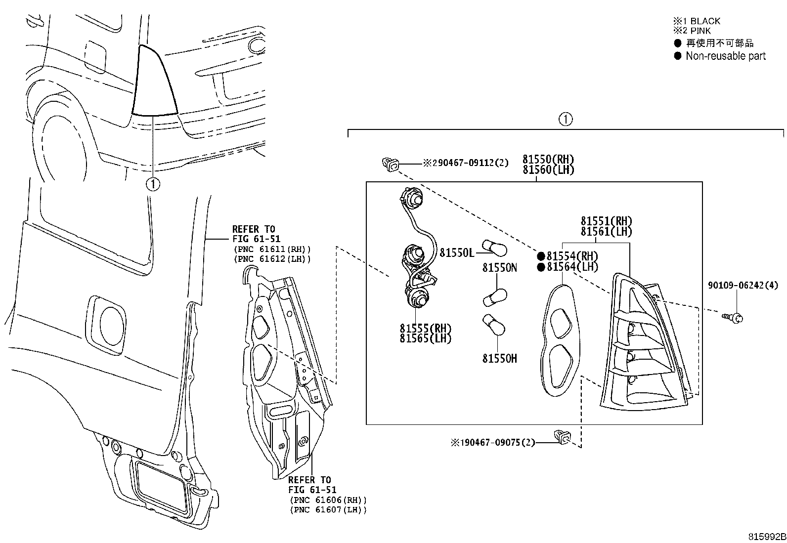 Figure 815992B