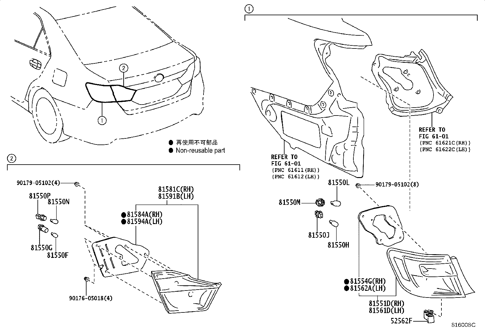 Figure 816008C
