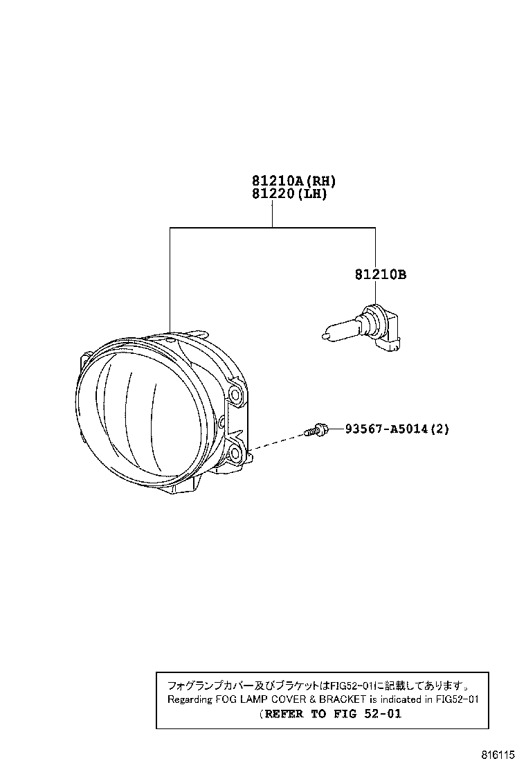 Figure 816115