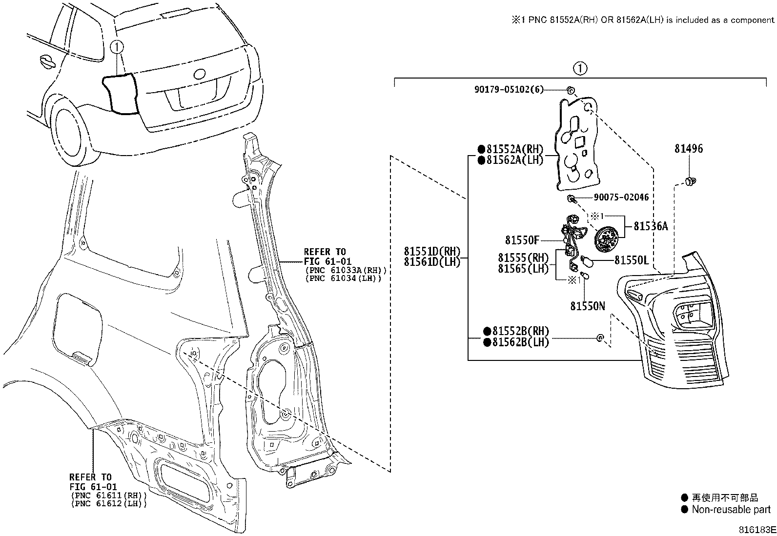 Figure 816183E