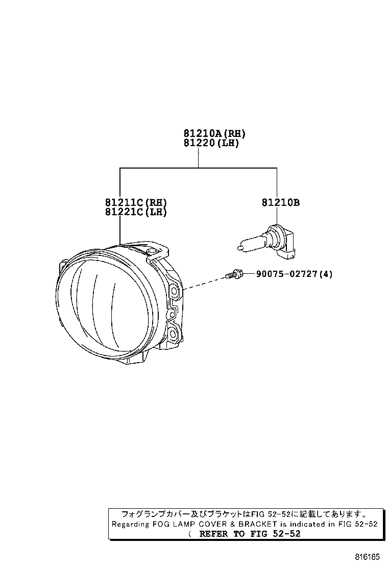 Figure 816185