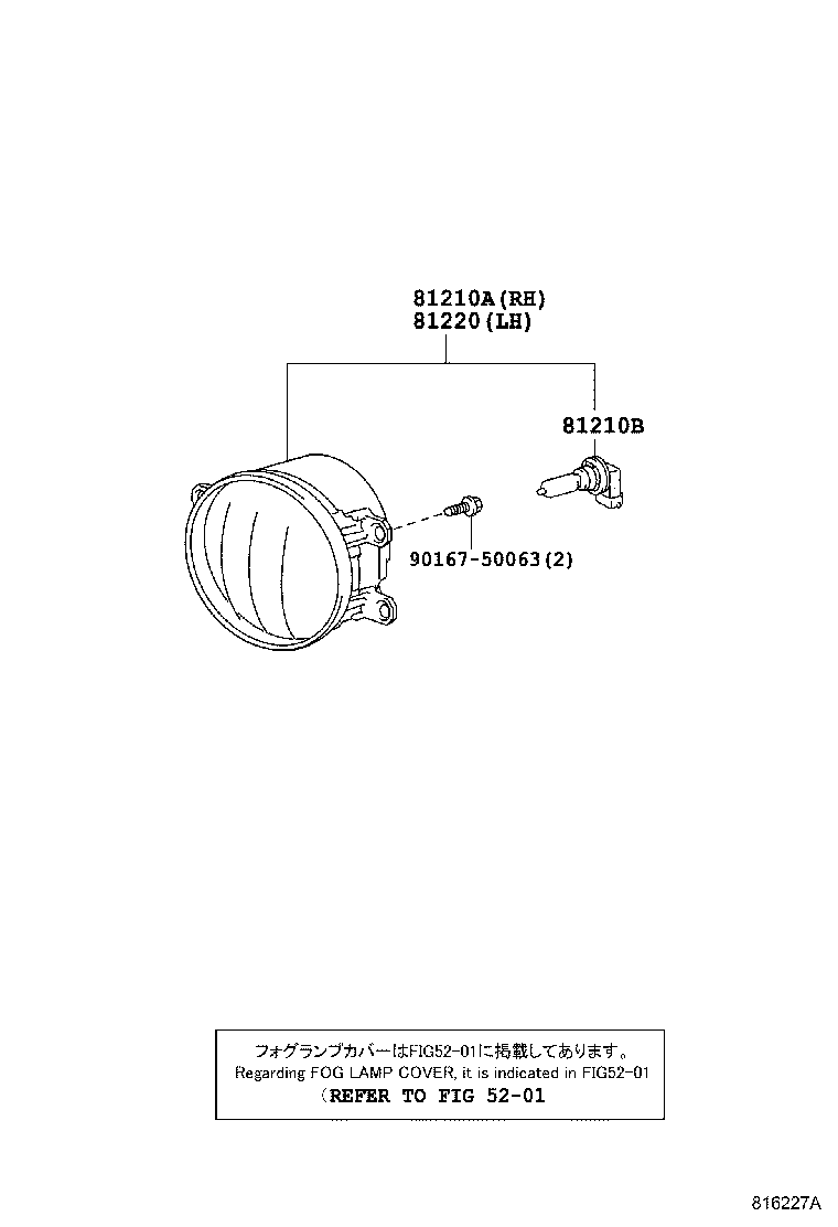 Figure 816227A