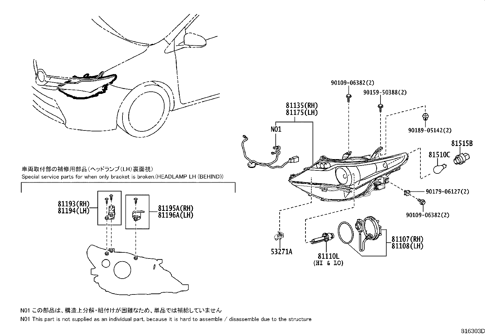 Figure 816303D