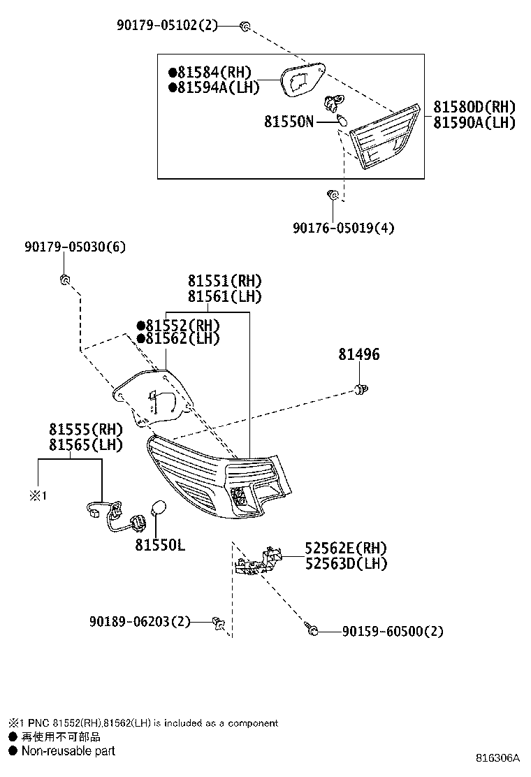 Figure 816306A