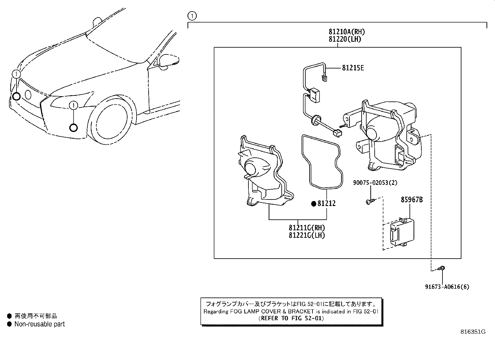 Figure 816351G