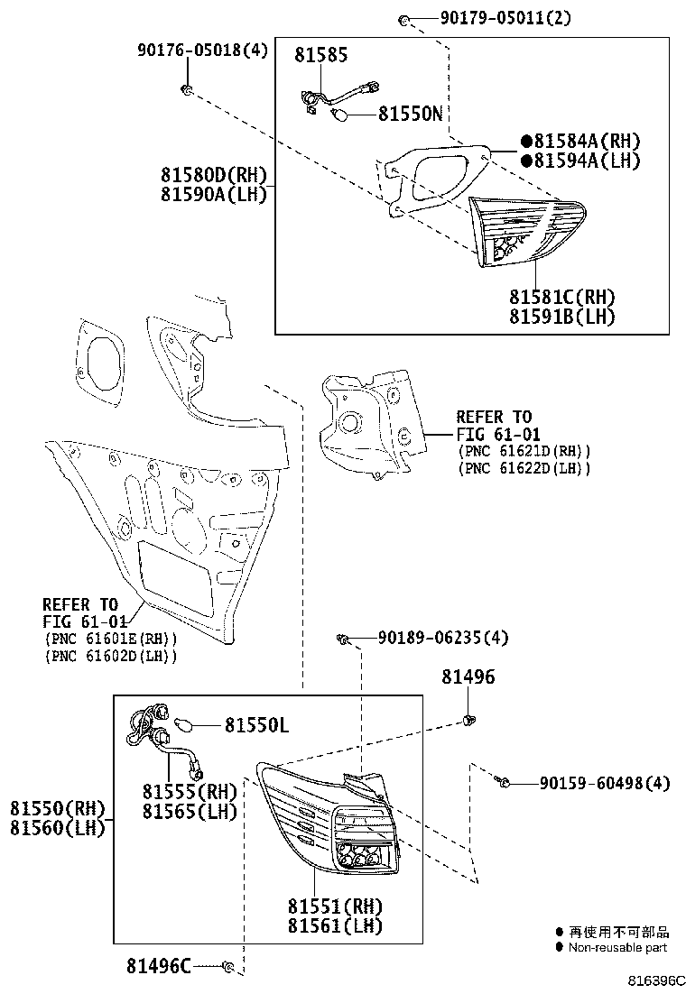 Figure 816396C