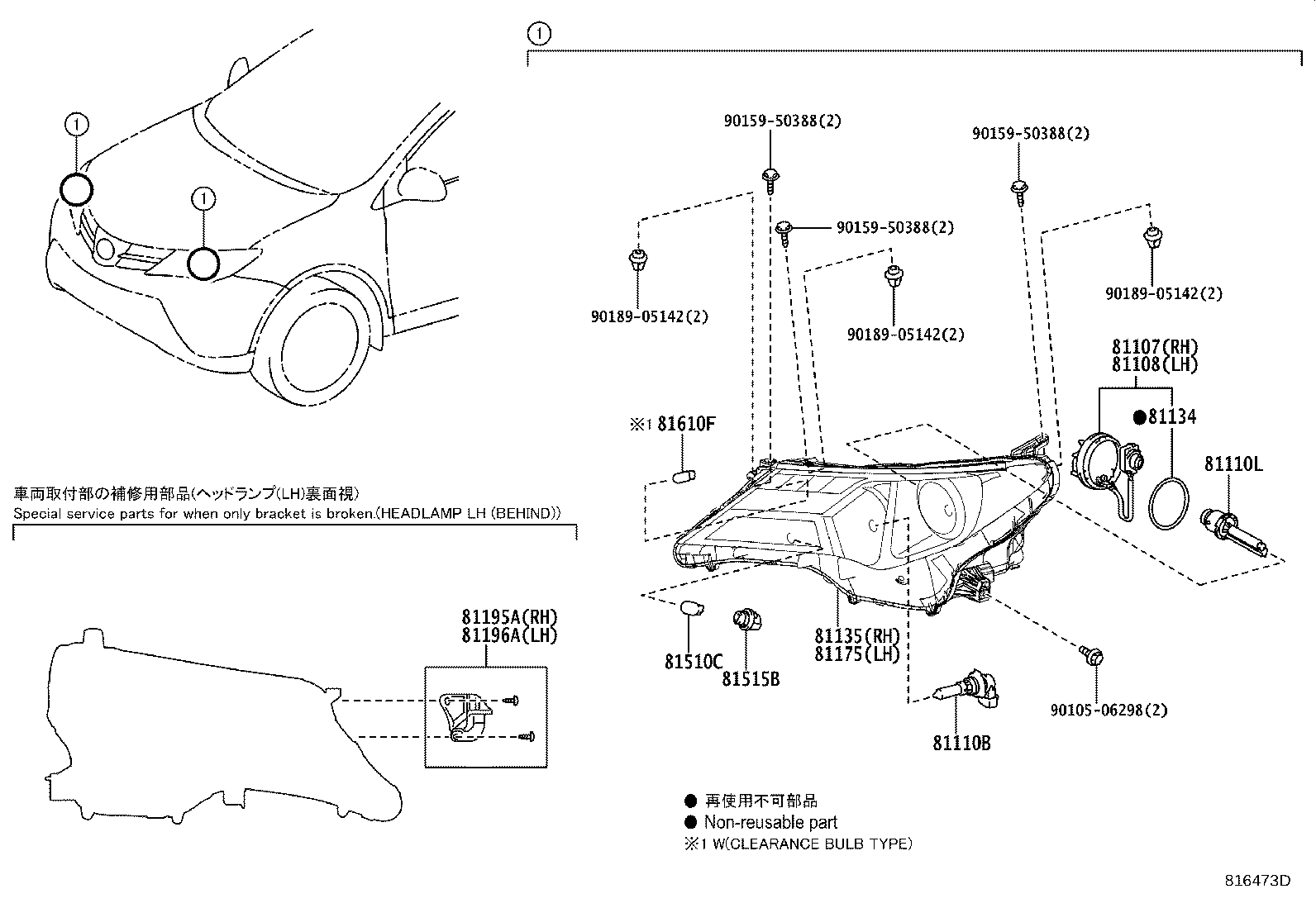Figure 816473D