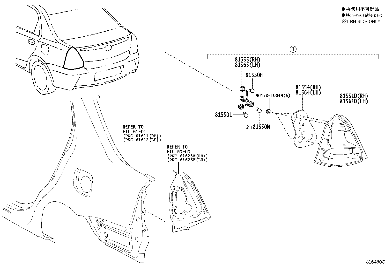 Figure 816480C