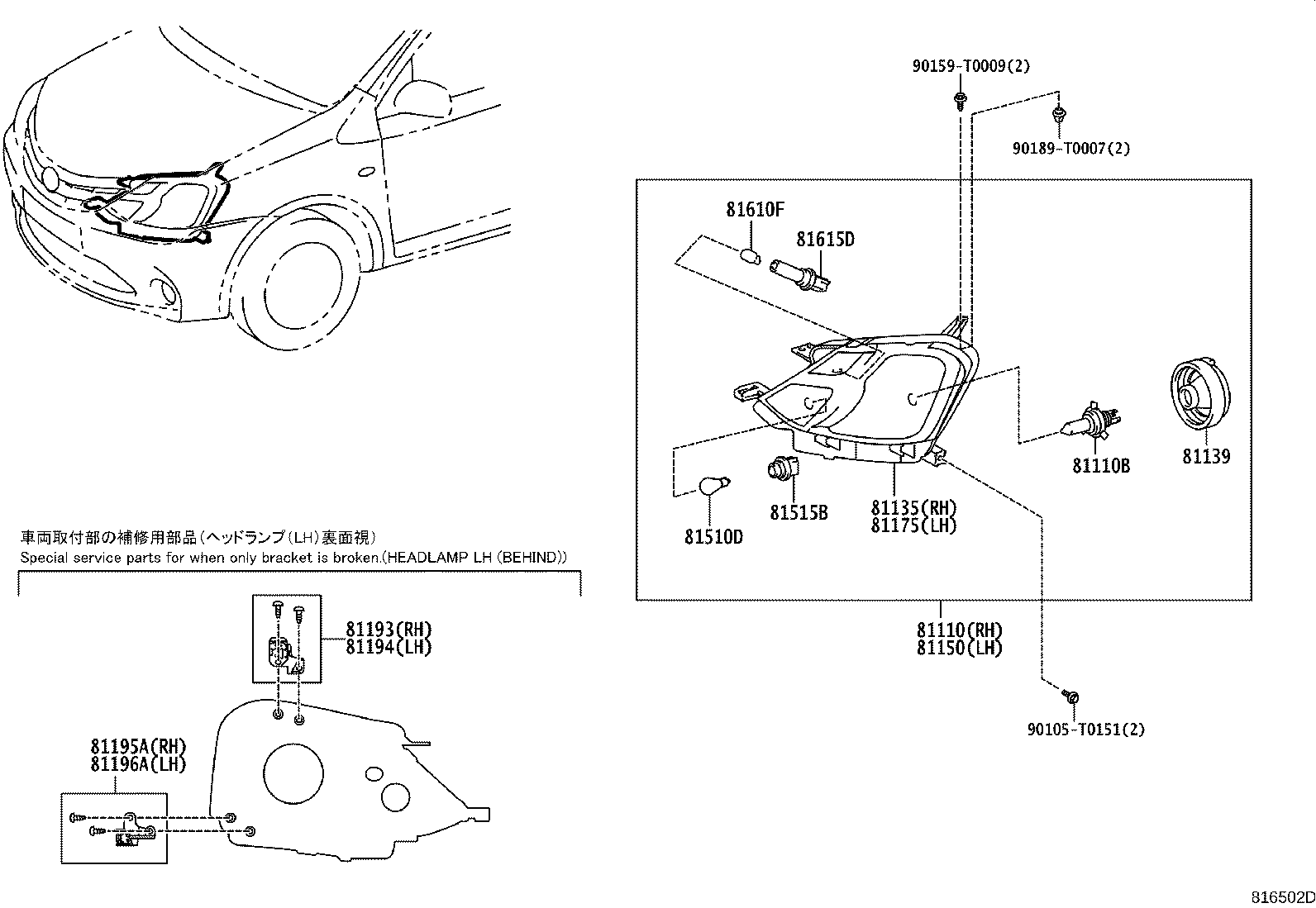 Figure 816502D