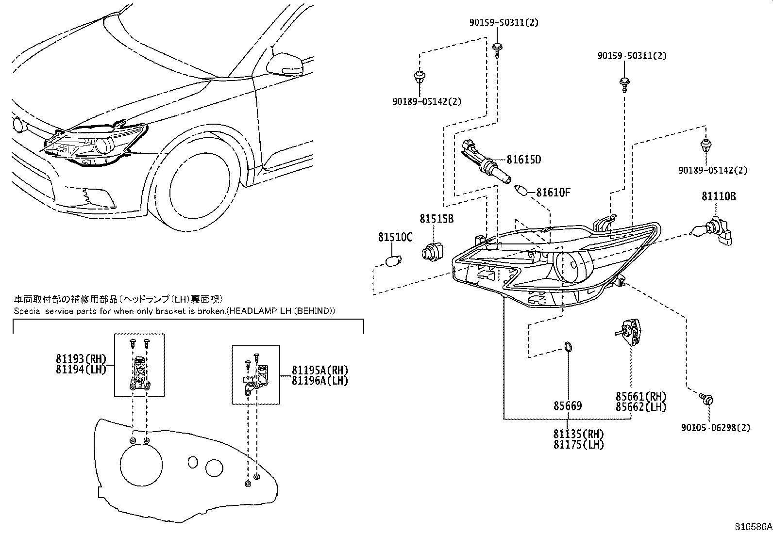 Figure 816586A