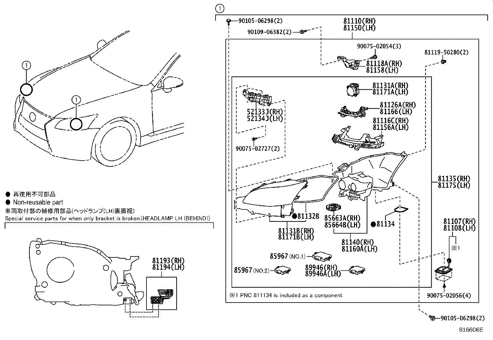 Figure 816606E
