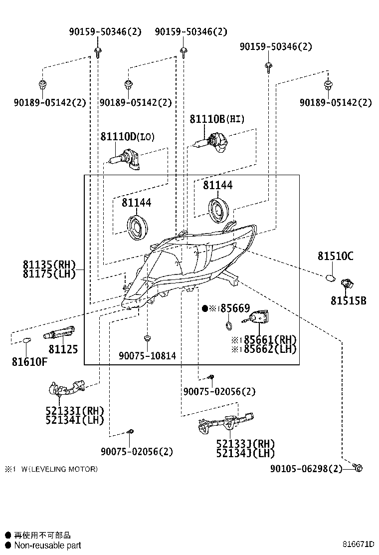 Figure 816671D