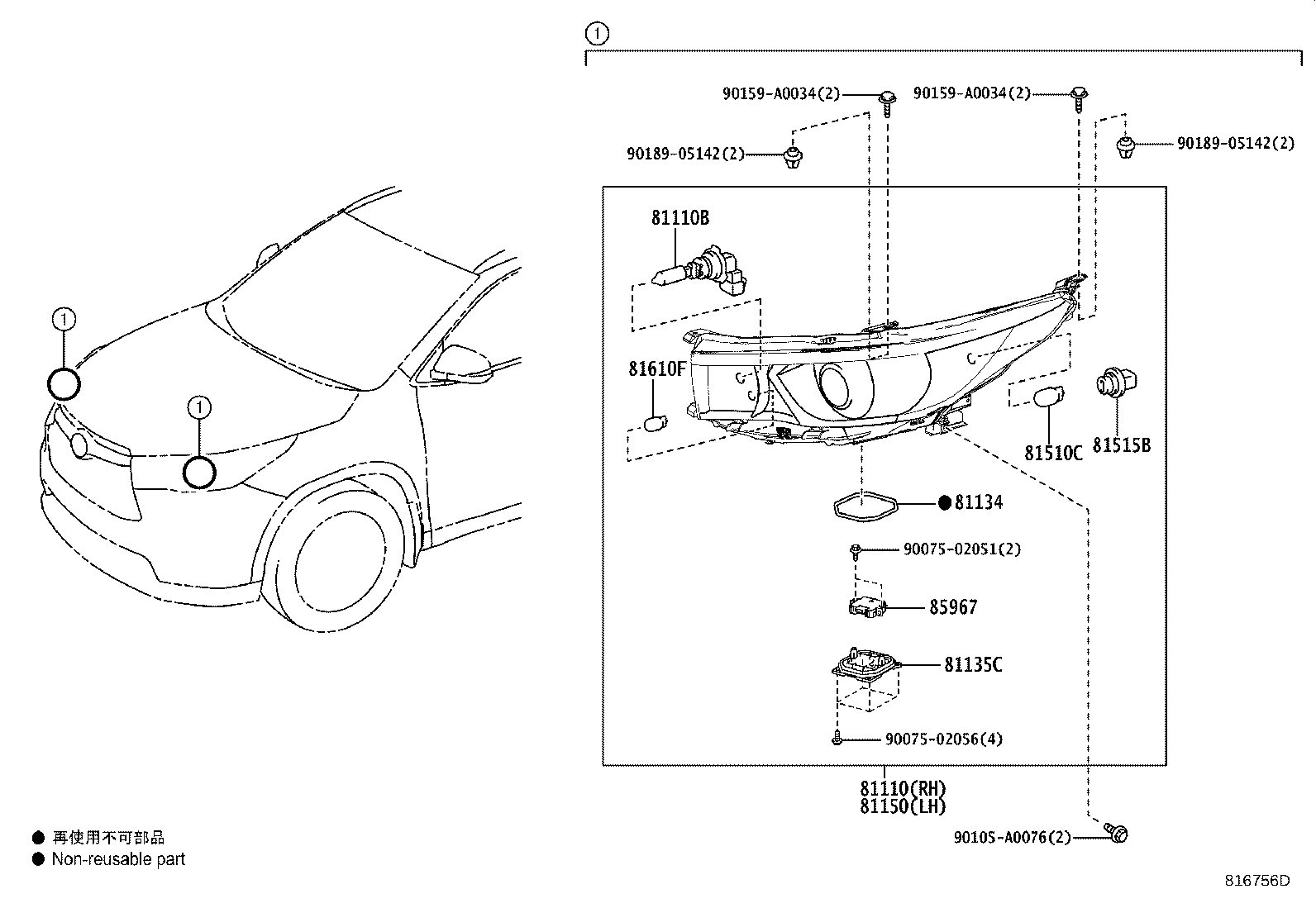 Figure 816756D