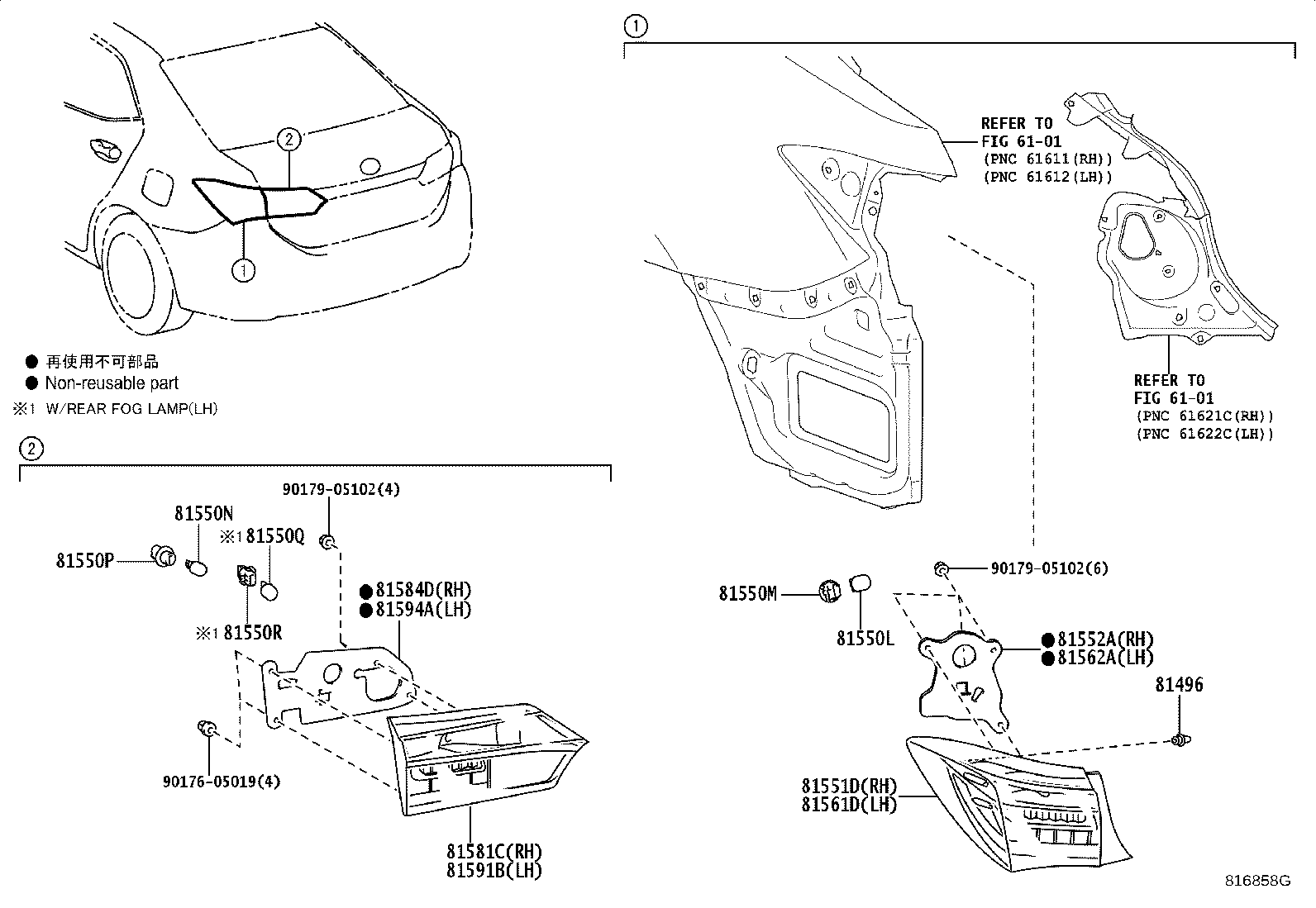 Figure 816858G