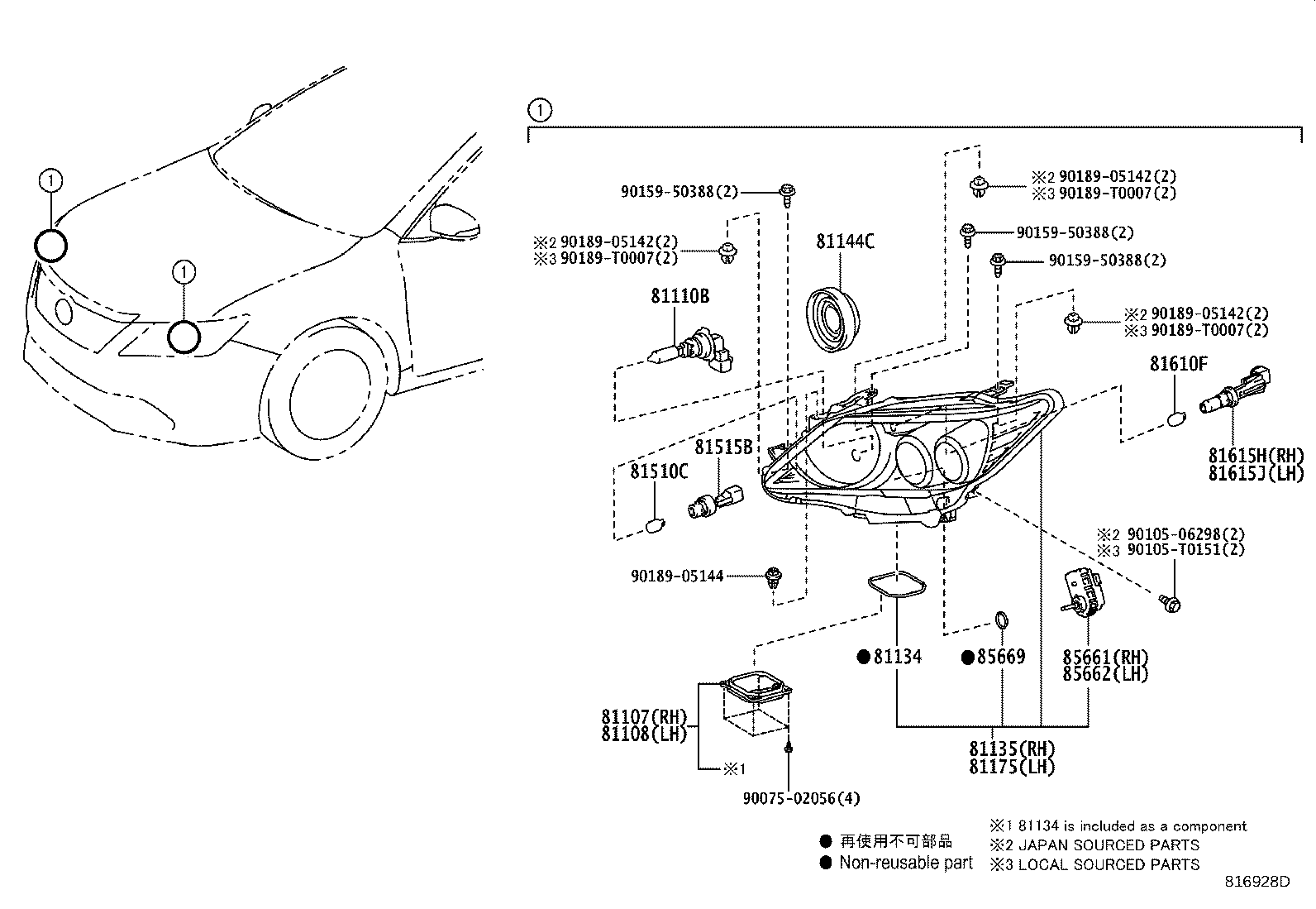 Figure 816928D
