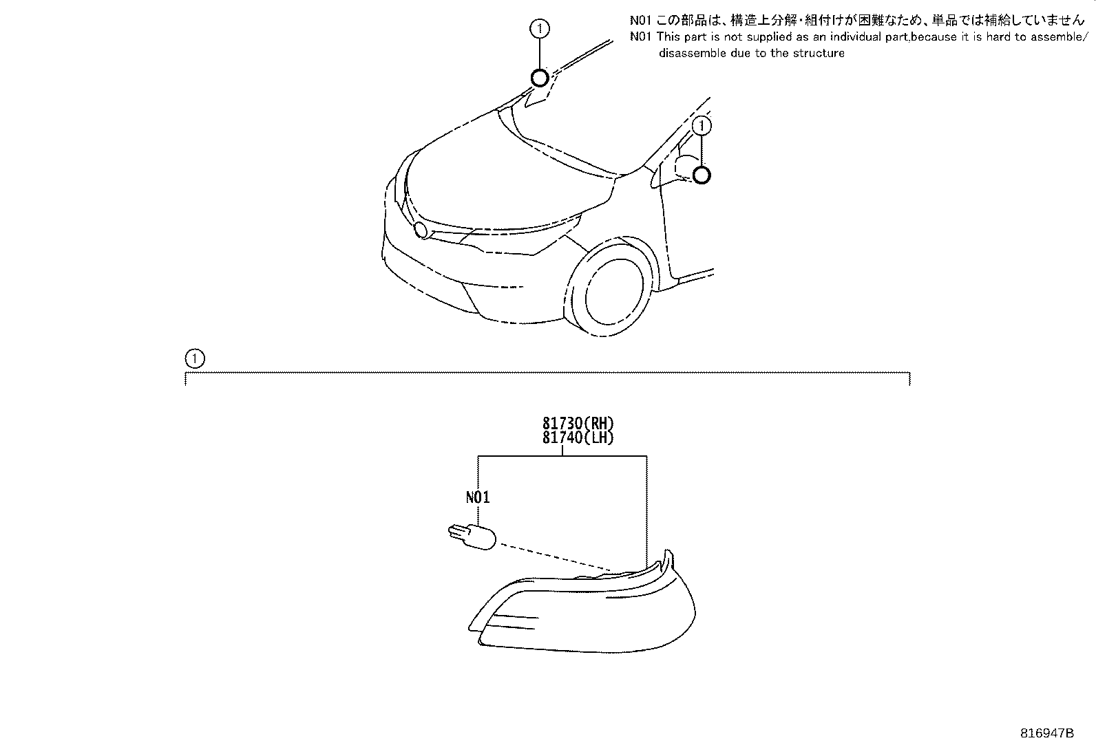 Figure 816947B