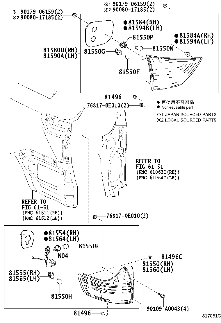 Figure 817051G