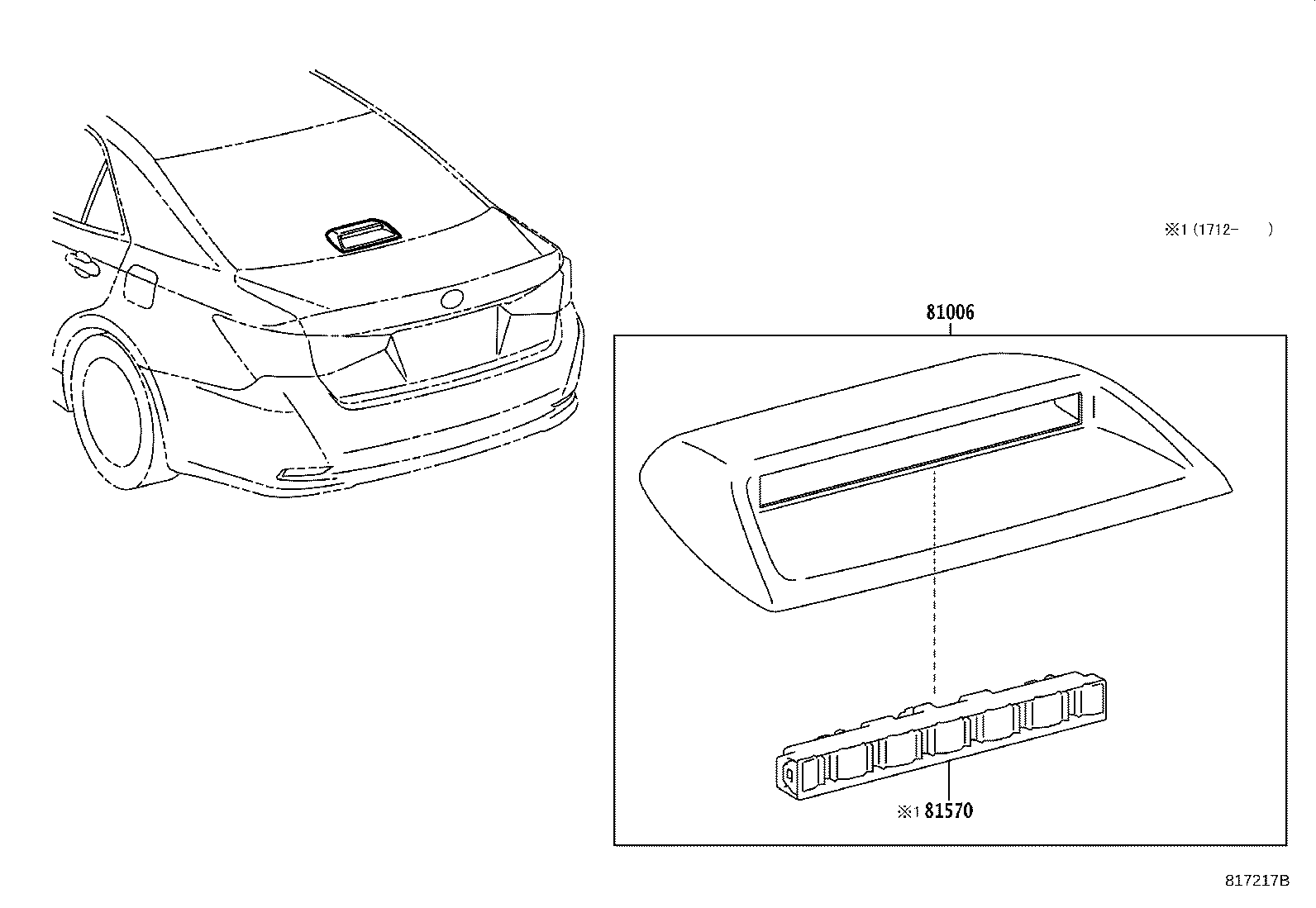 Exploded illustration 817217B