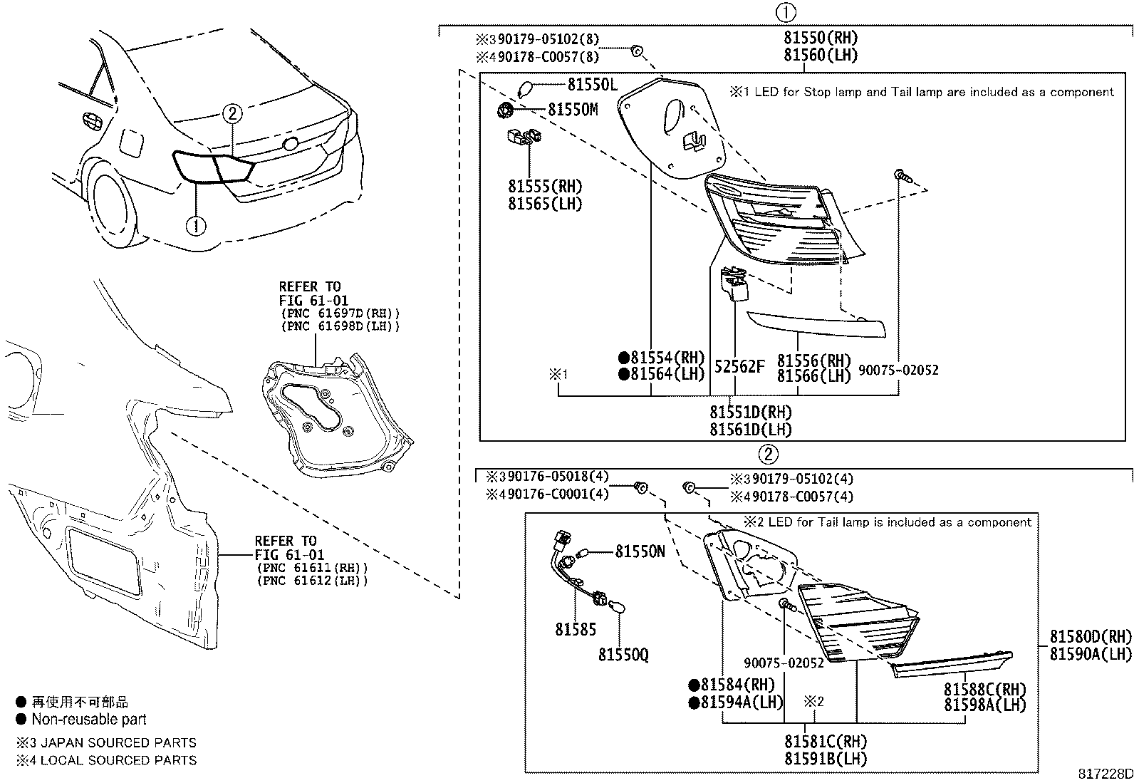 Figure 817228D