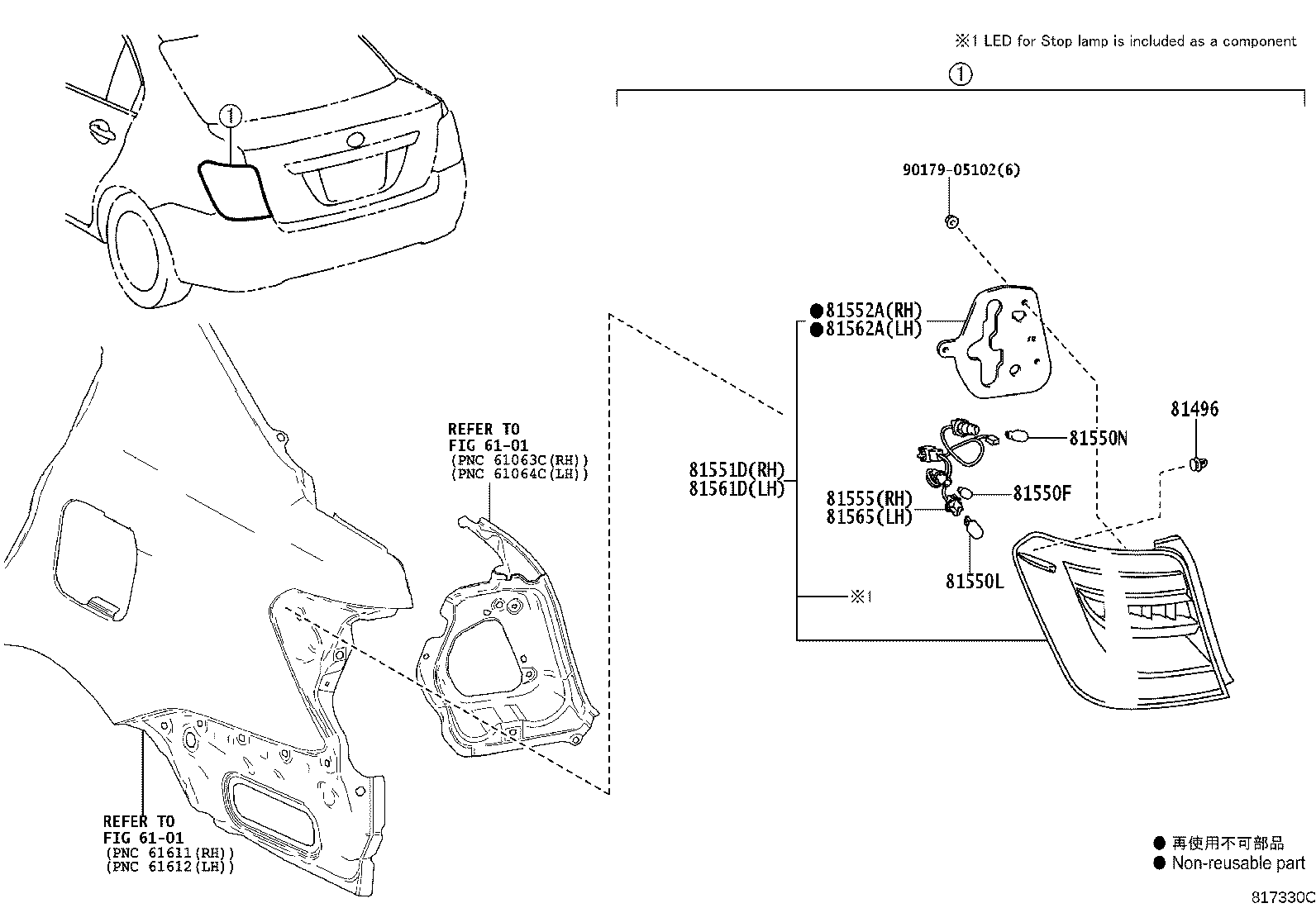 Figure 817330C