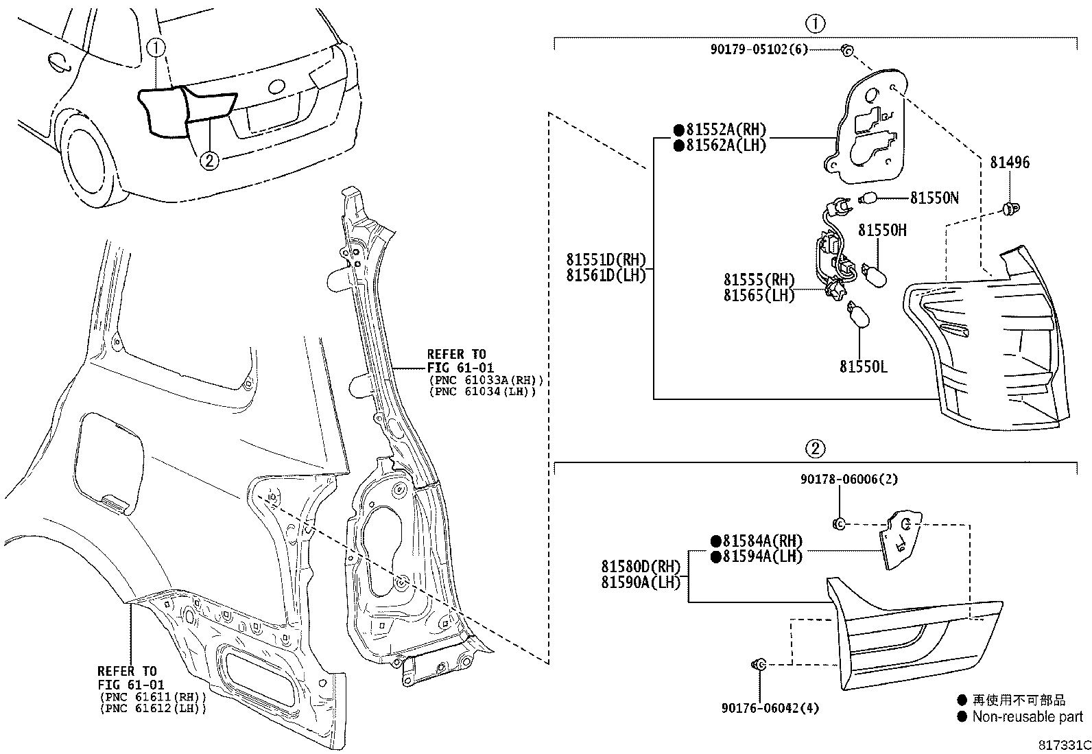 Figure 817331C