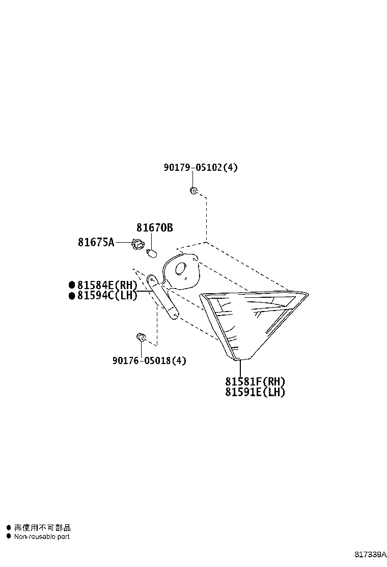 Figure 817339A