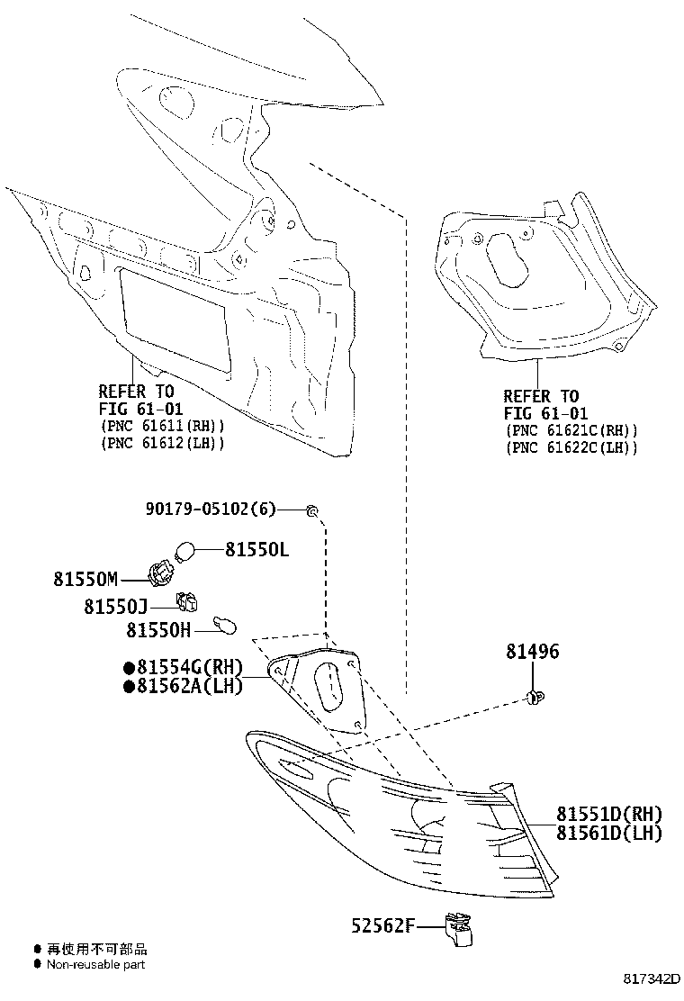 Figure 817342D