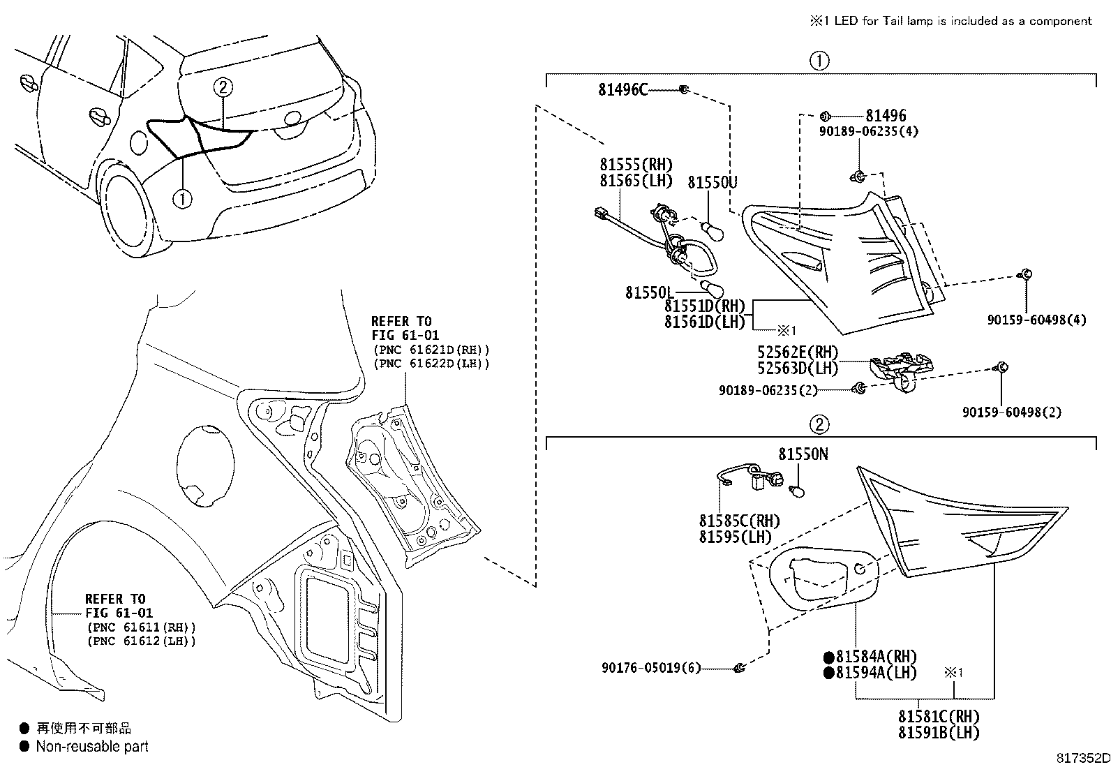 Figure 817352D