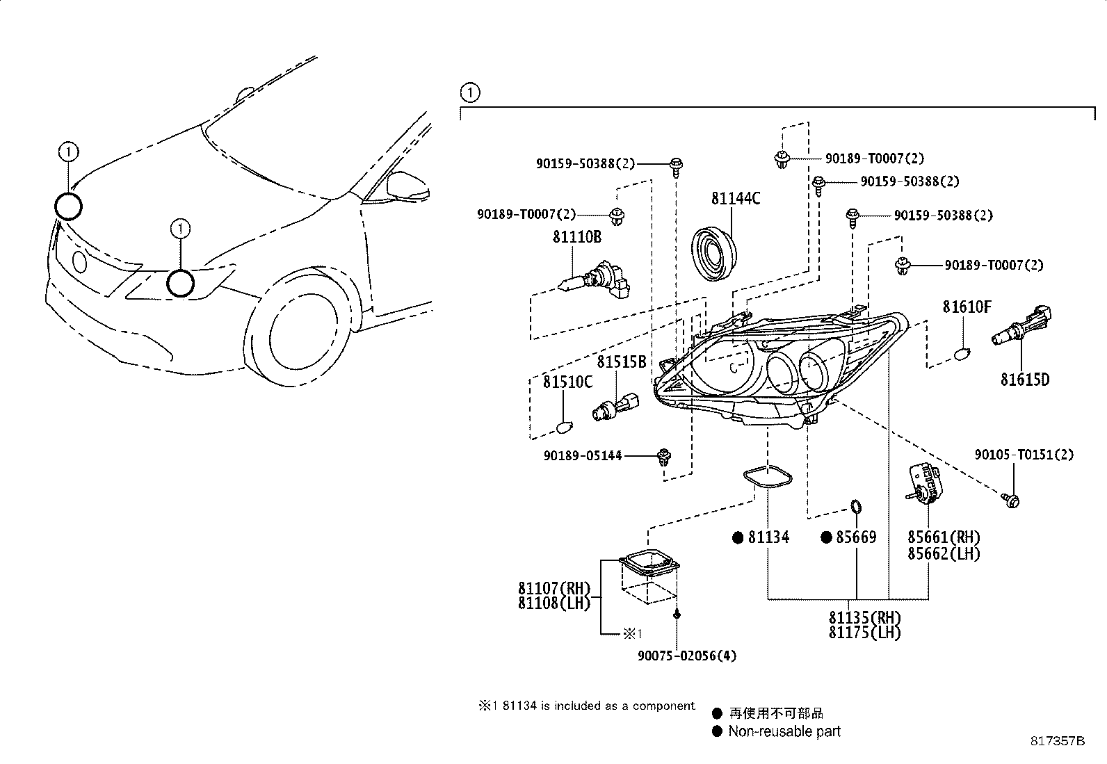Figure 817357B