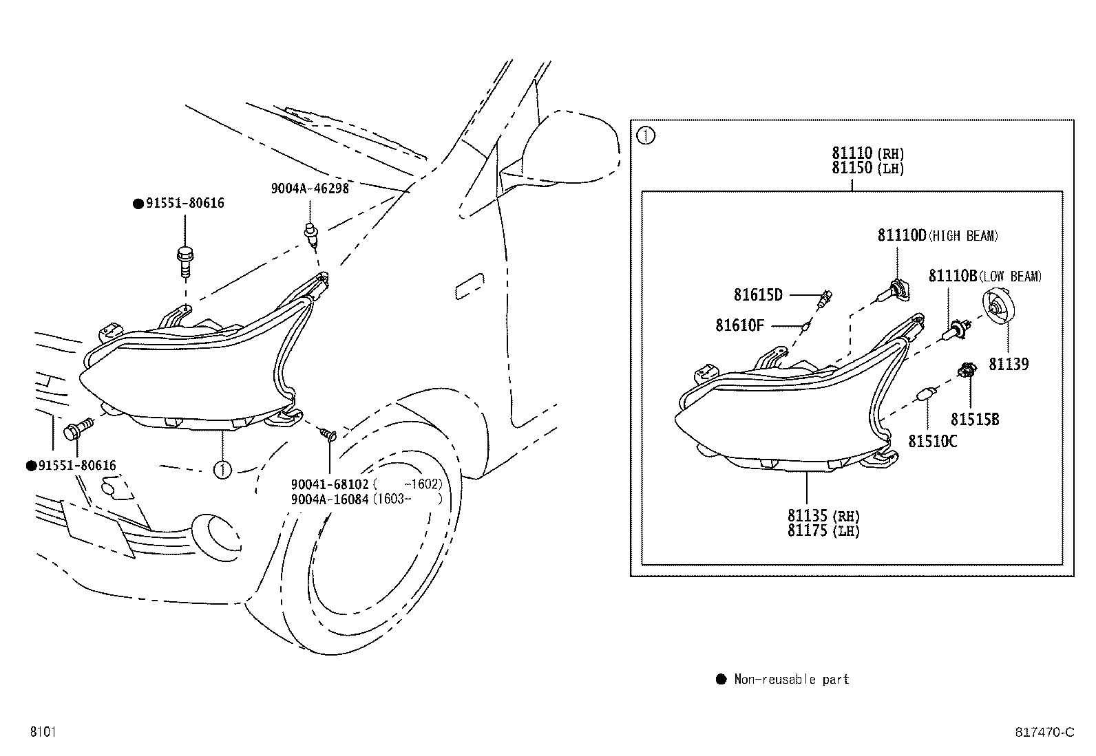 Figure 817470C