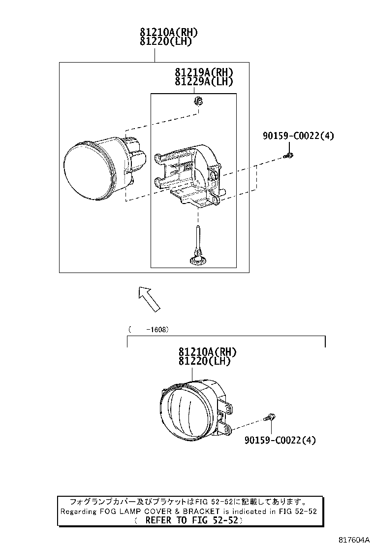 Figure 817604A