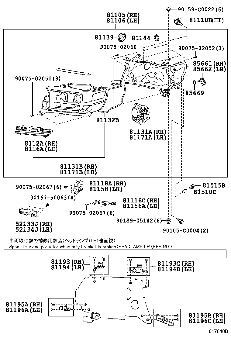 Figure 817640B