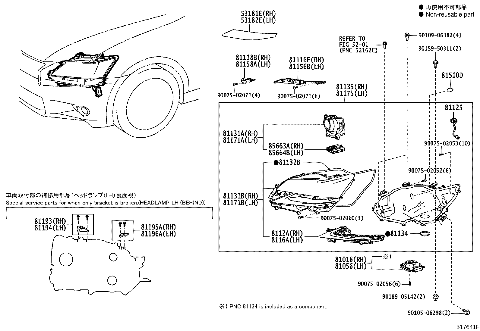 Figure 817641F