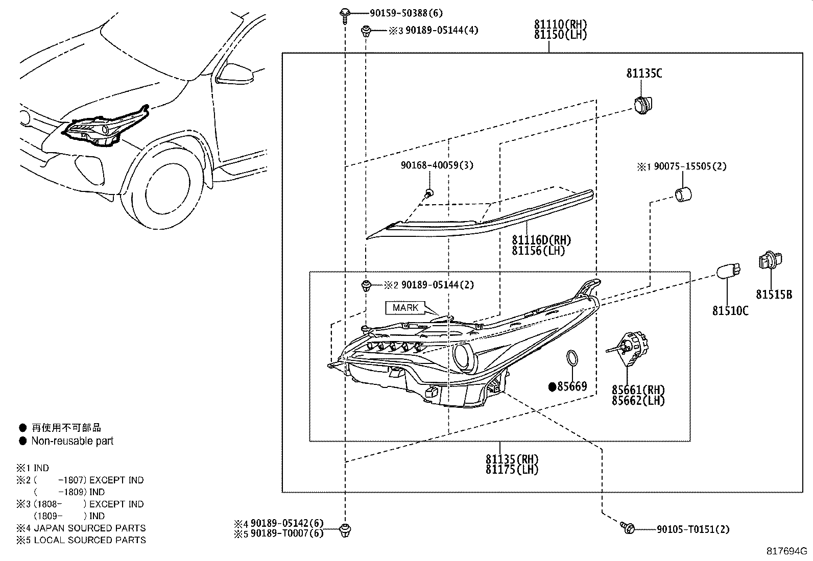 Figure 817694G