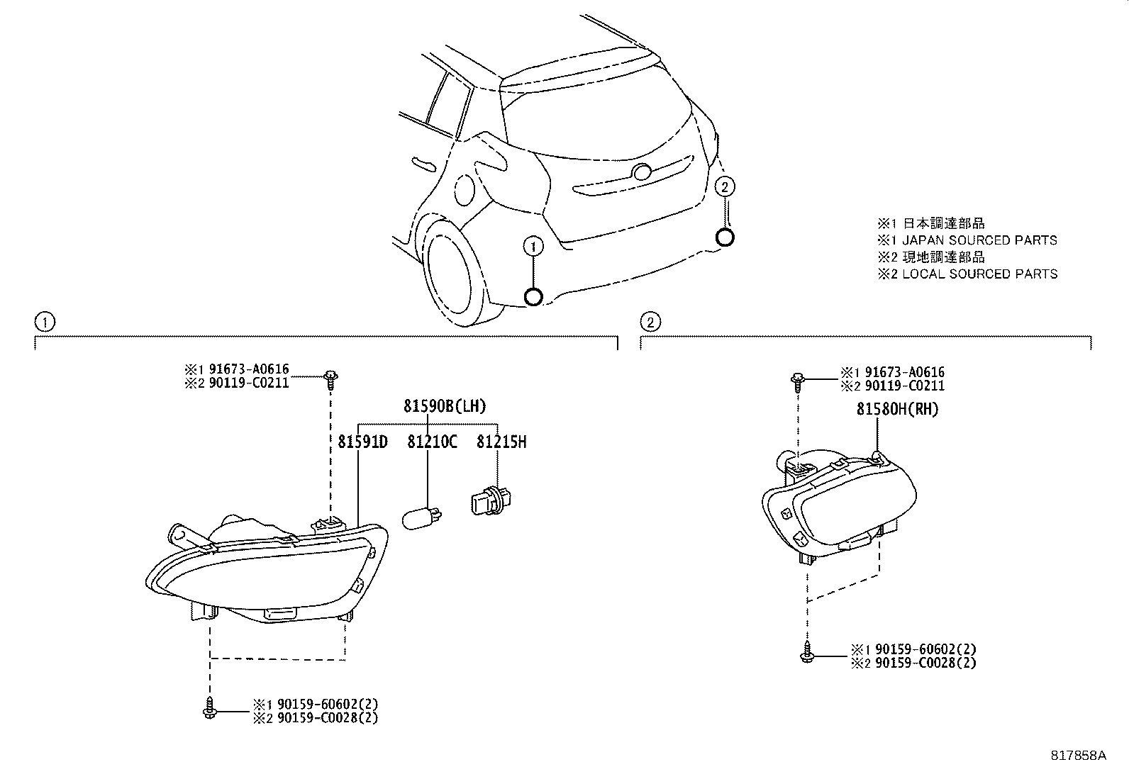 Figure 817858A
