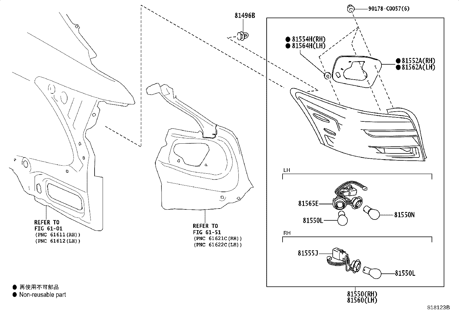 Figure 818123B