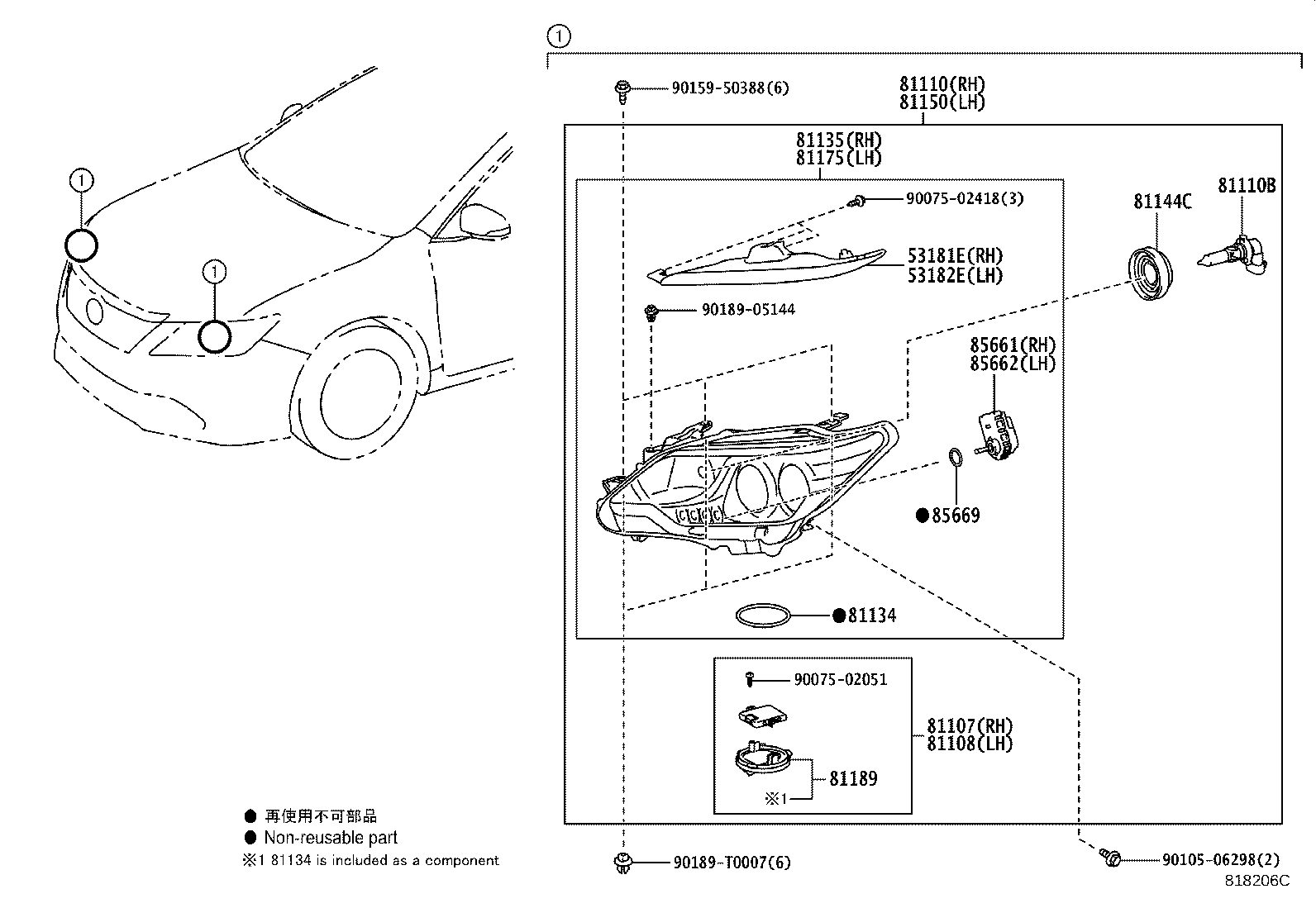 Figure 818206C