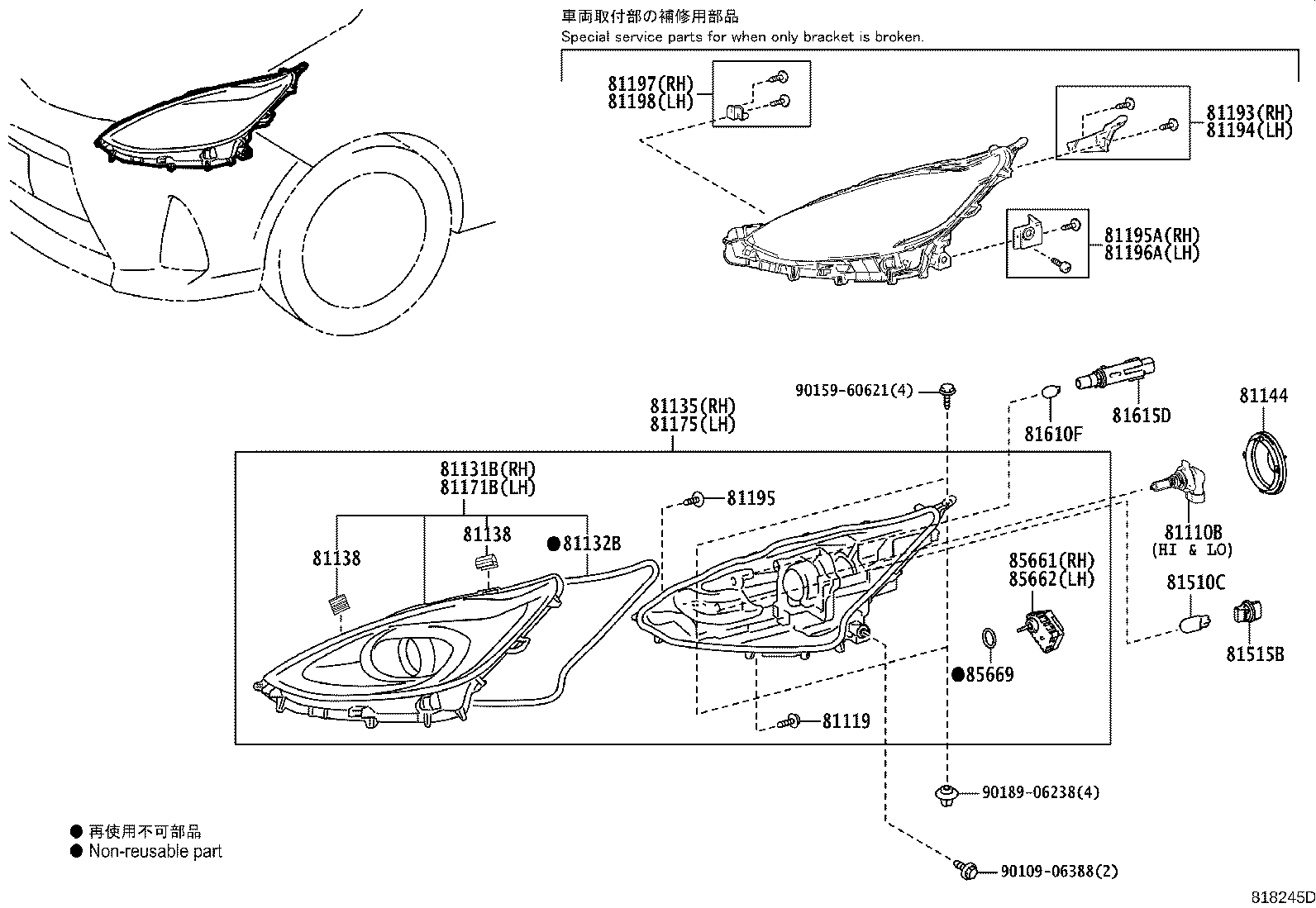 Figure 818245D