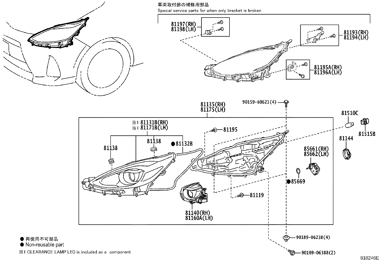 Figure 818246E