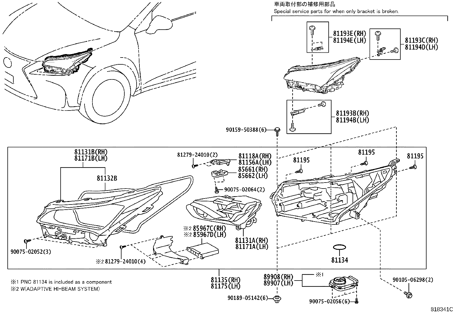 Figure 818341C
