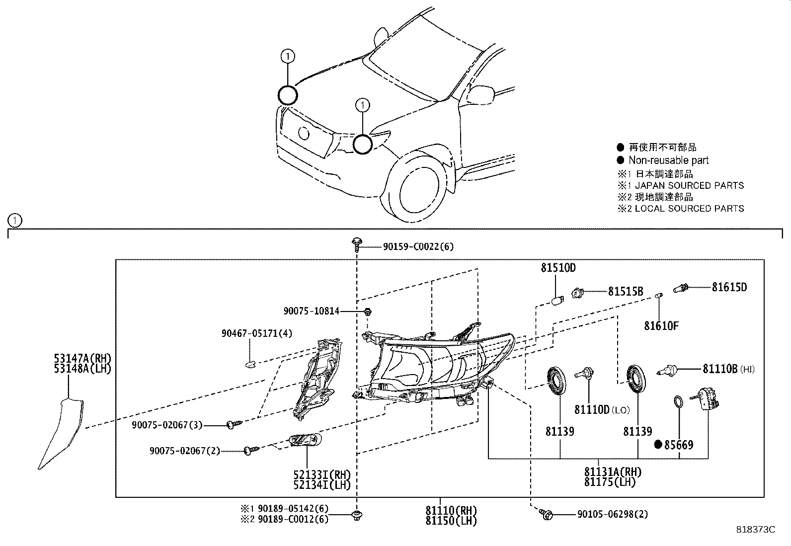 Figure 818373C