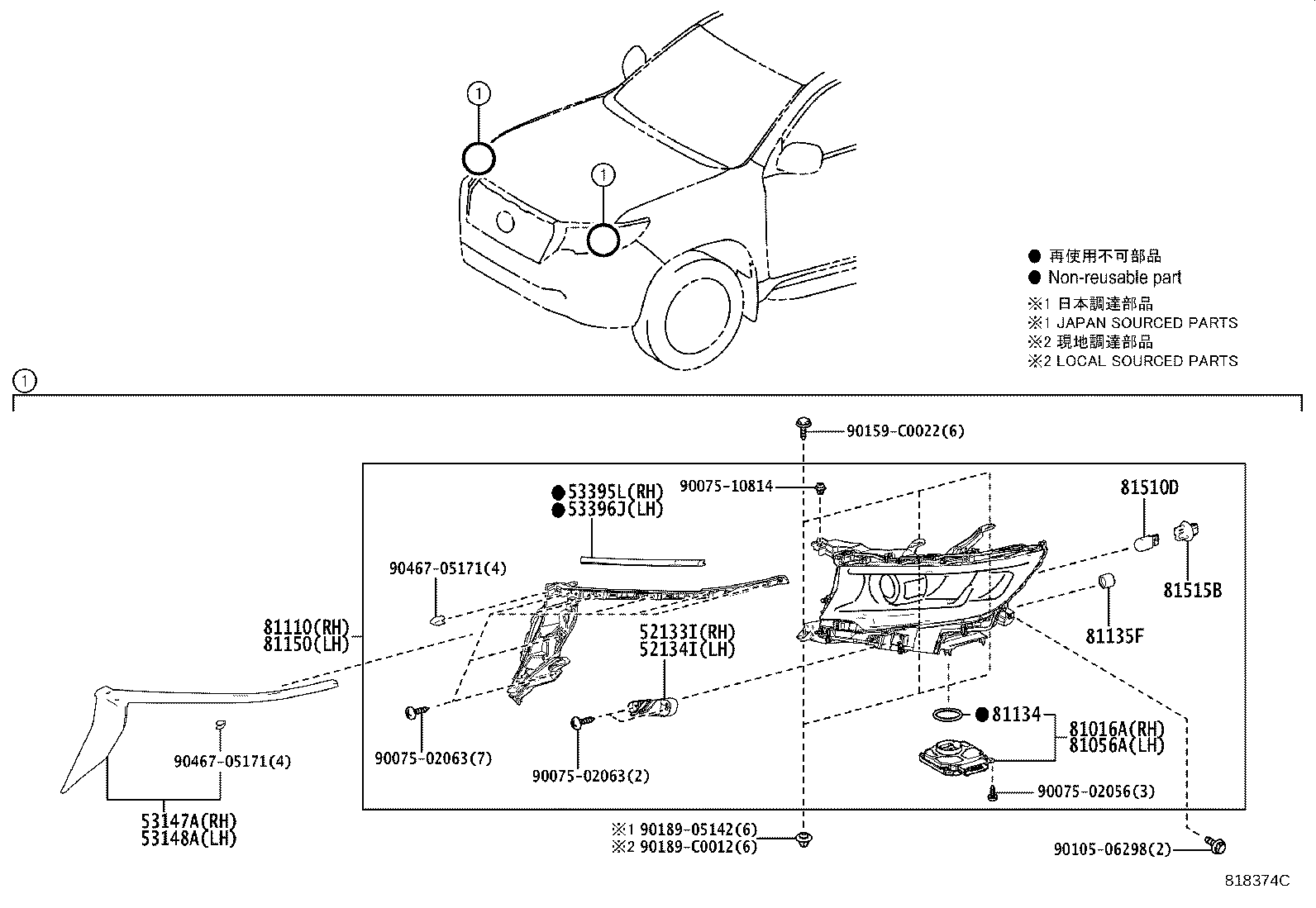 Figure 818374C
