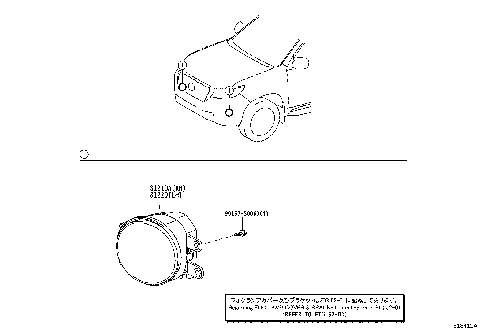 Figure 818411A