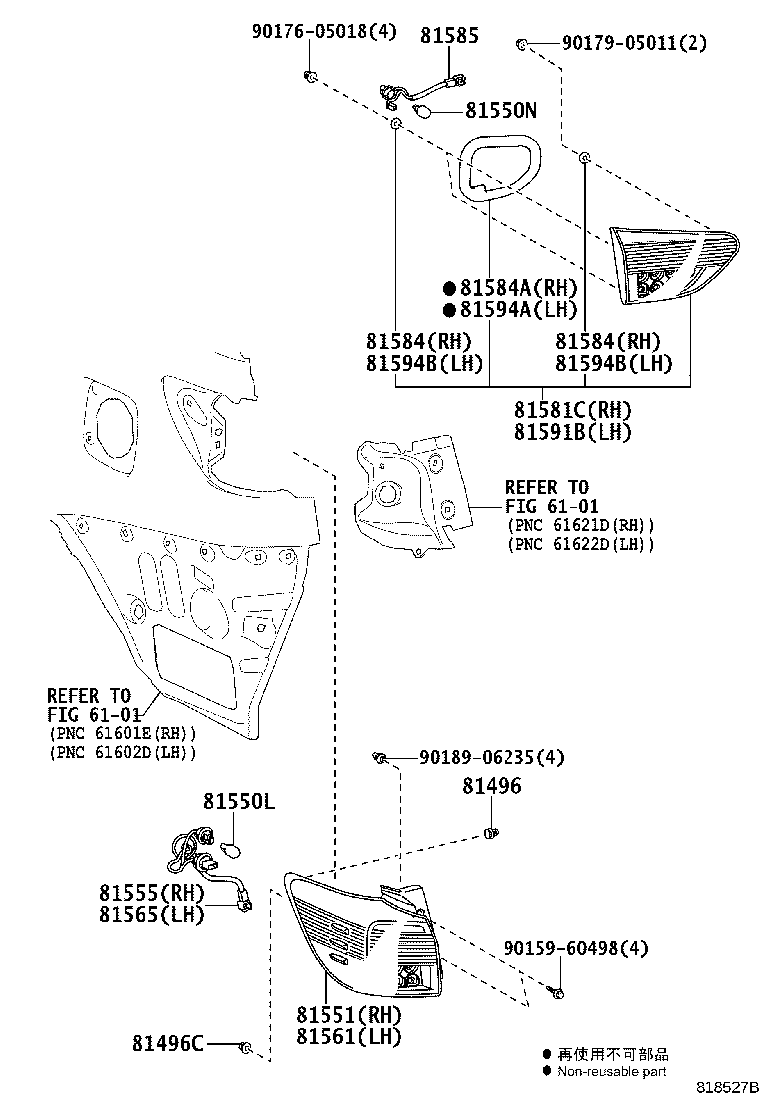 Figure 818527B