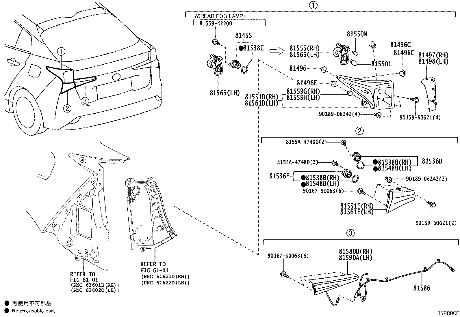 Figure 818800E