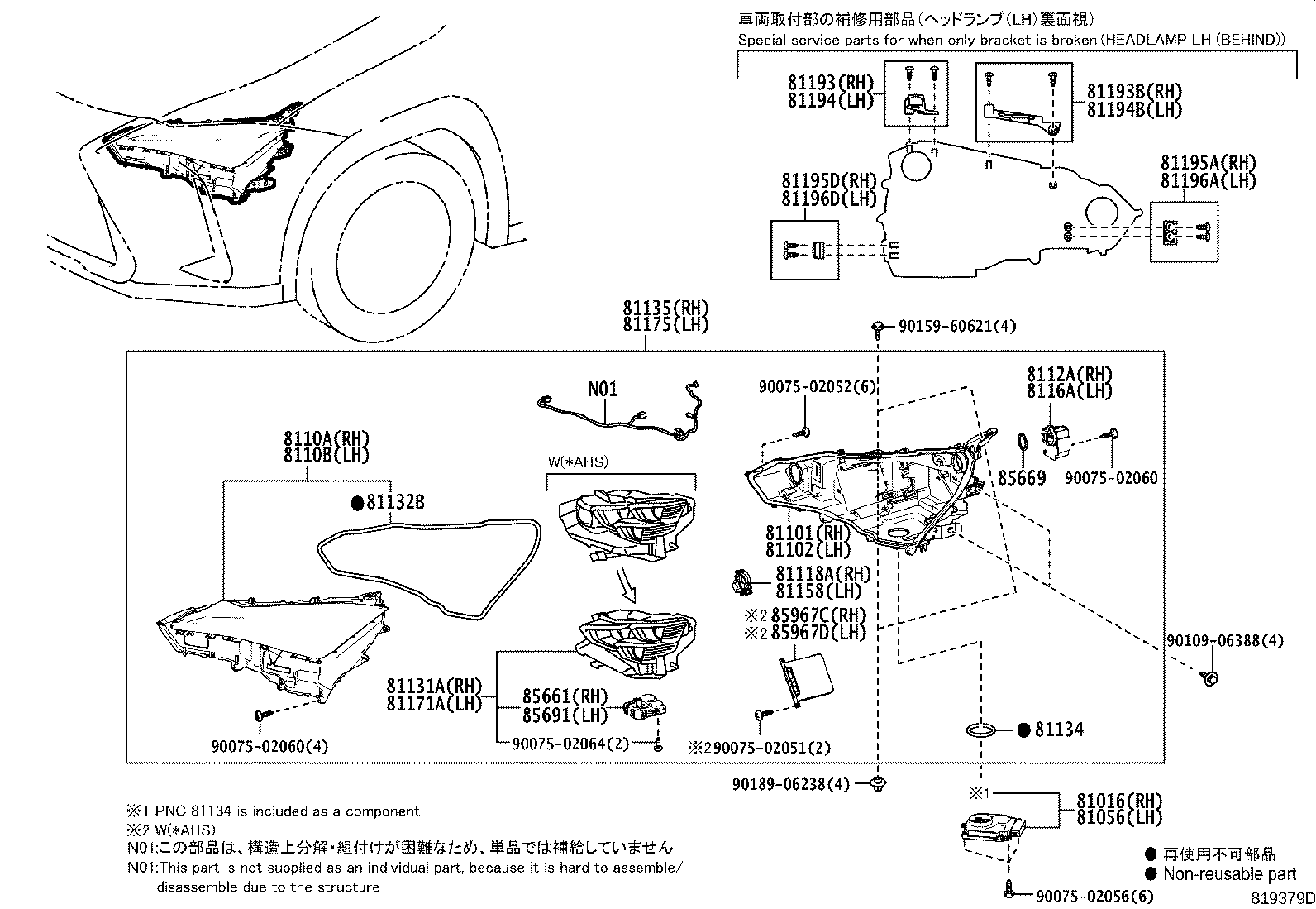 Figure 819379D