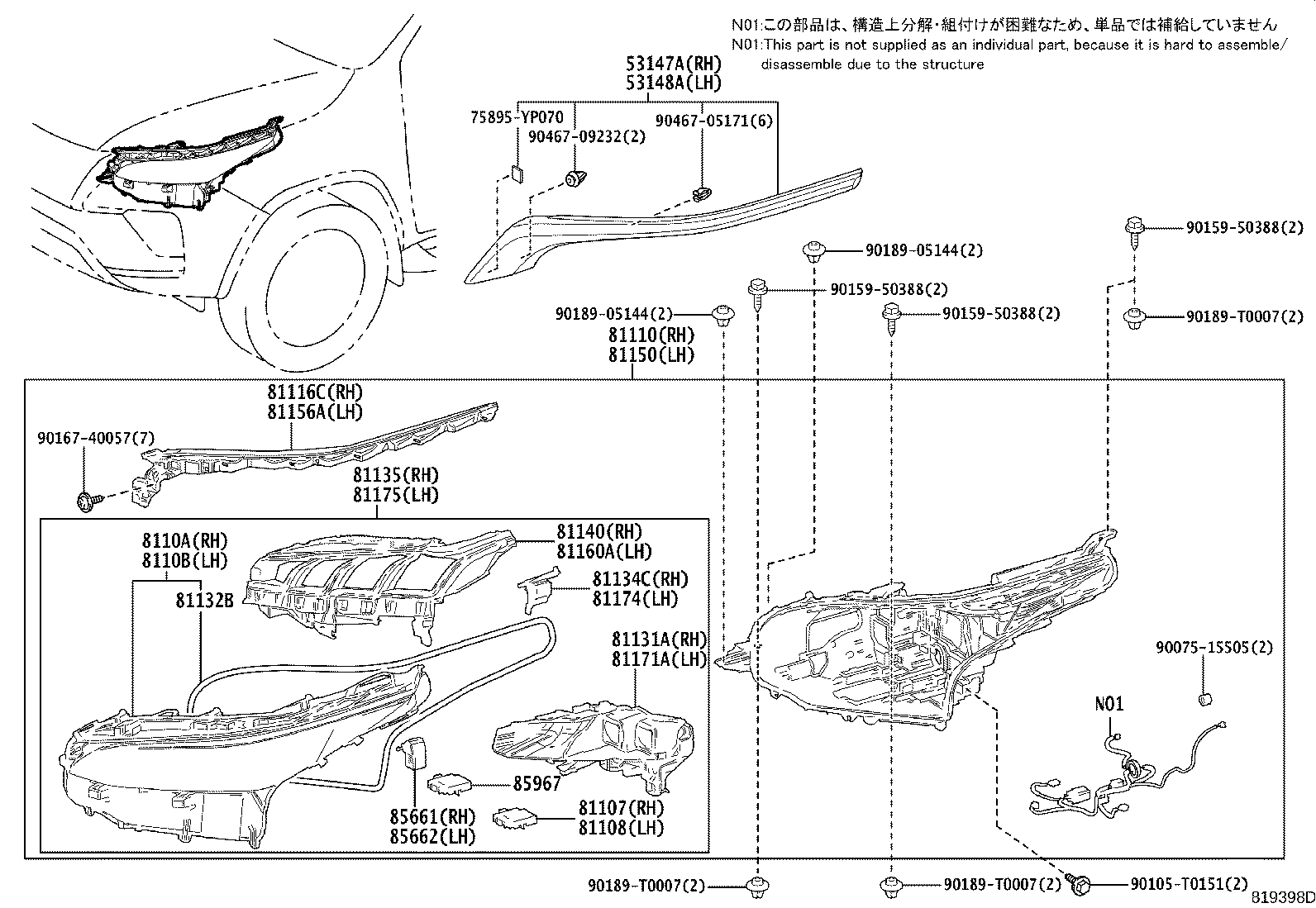 Figure 819398D