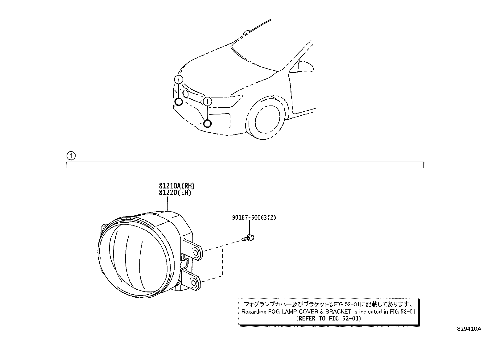 Figure 819410A