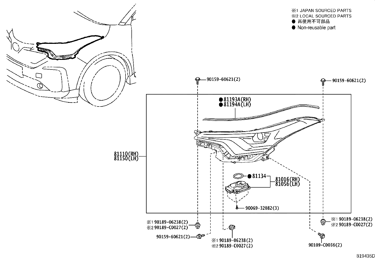 Exploded illustration 819435D