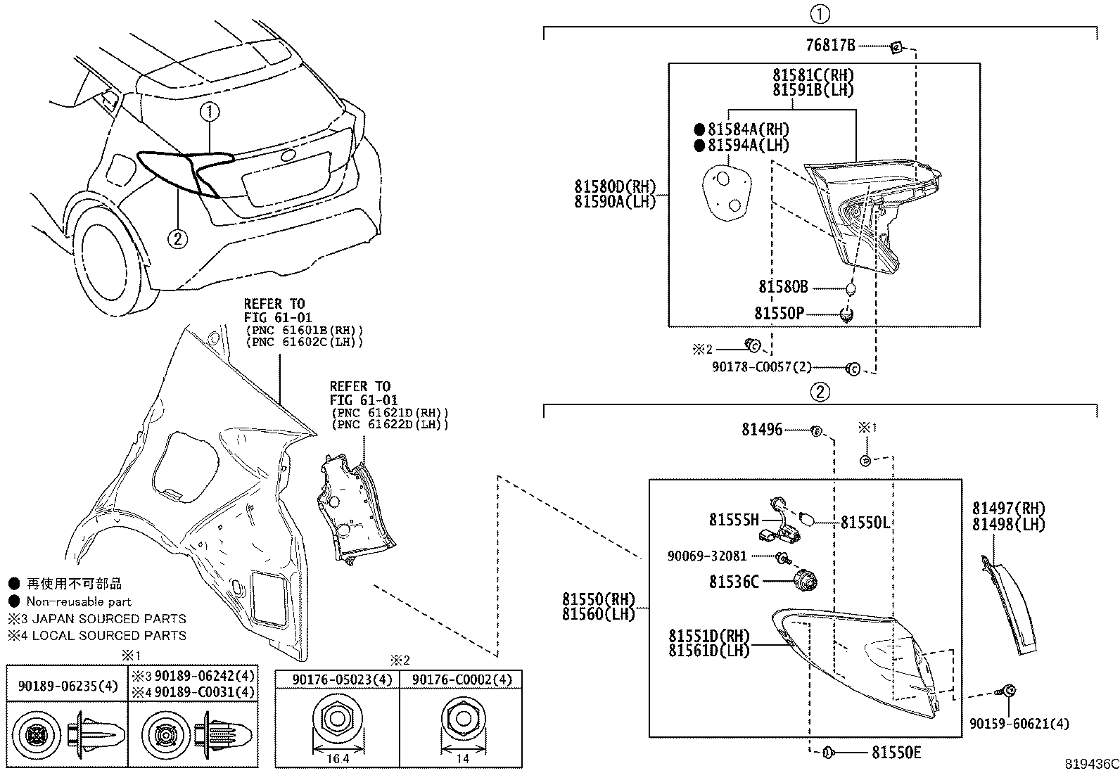 Exploded illustration 819436C